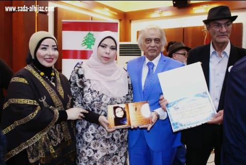 عروس الشمال الفيحاء تحتفل  بعرس القصيدة. تكريما للإعلامي مستشار نقابة الصحافة اللبنانية  وممثلها بالشمال  الأستاذ (احمد درويش)